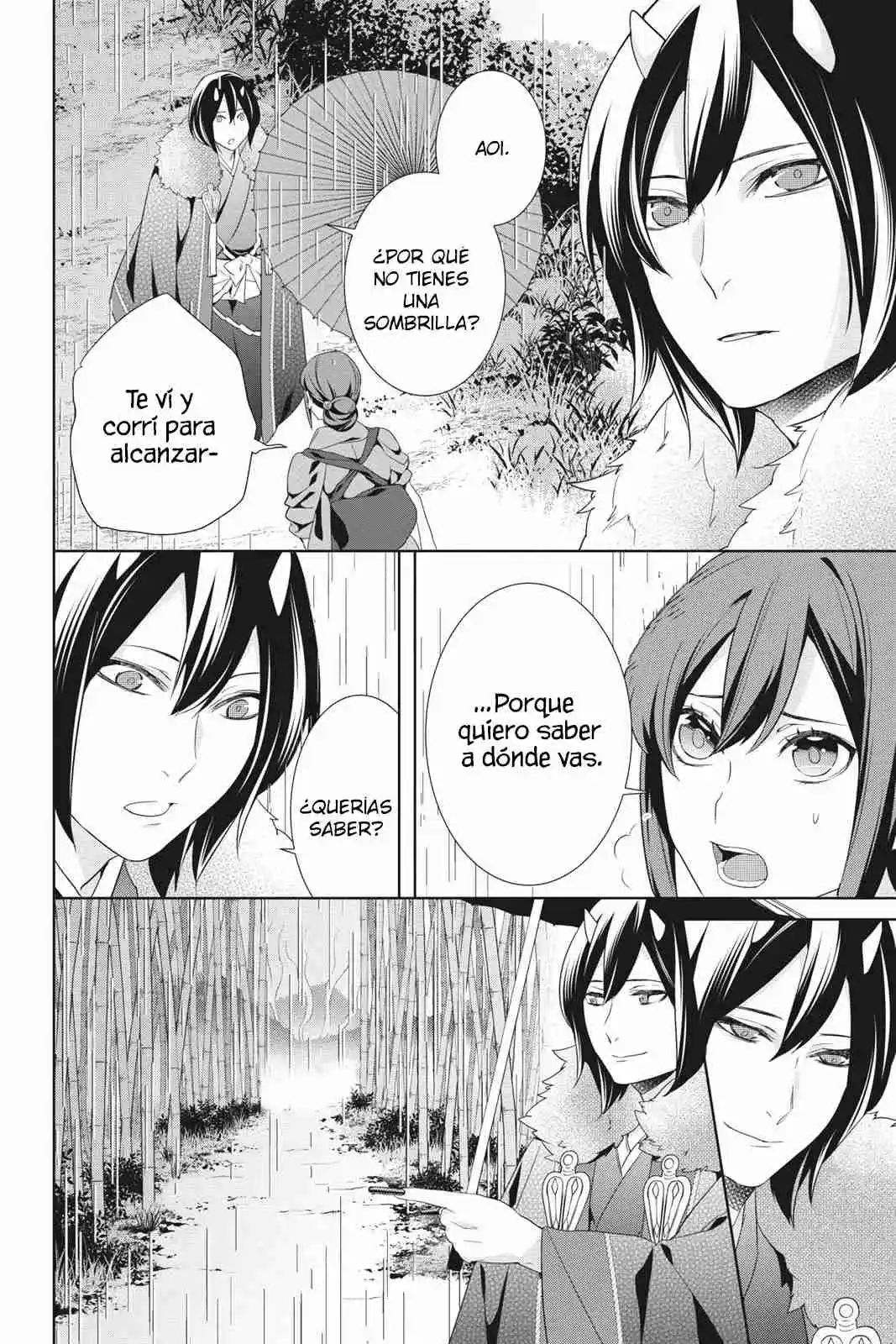 Kakuriyo No Yadomeshi - Capítulo 20 - Página 8 - LectorTMOo