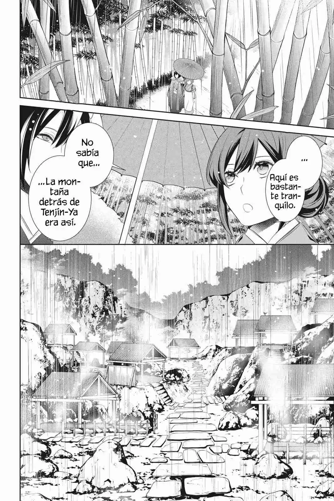 Kakuriyo No Yadomeshi - Capítulo 20 - Página 10 - LectorTMOo