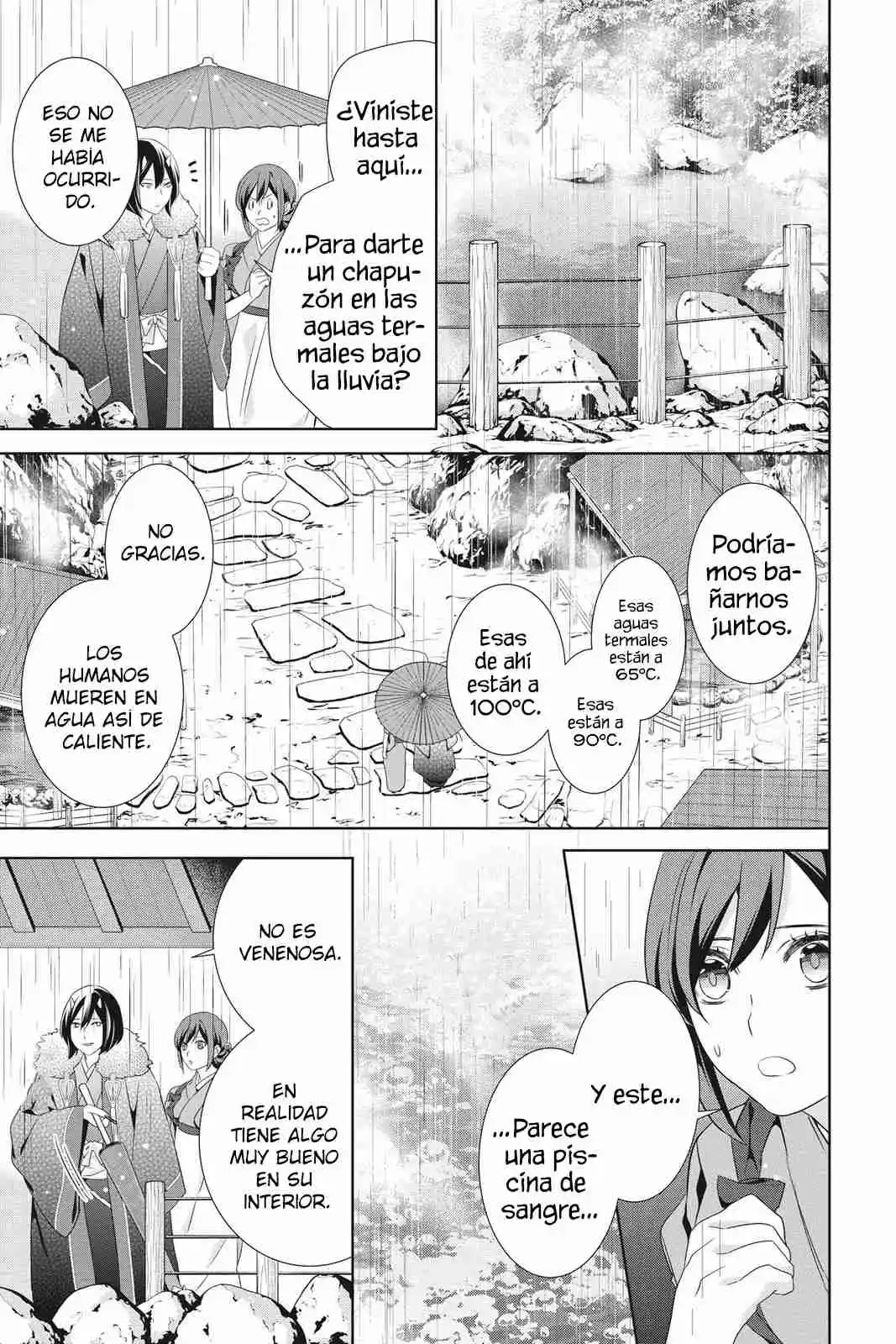 Kakuriyo No Yadomeshi - Capítulo 20 - Página 11 - LectorTMOo