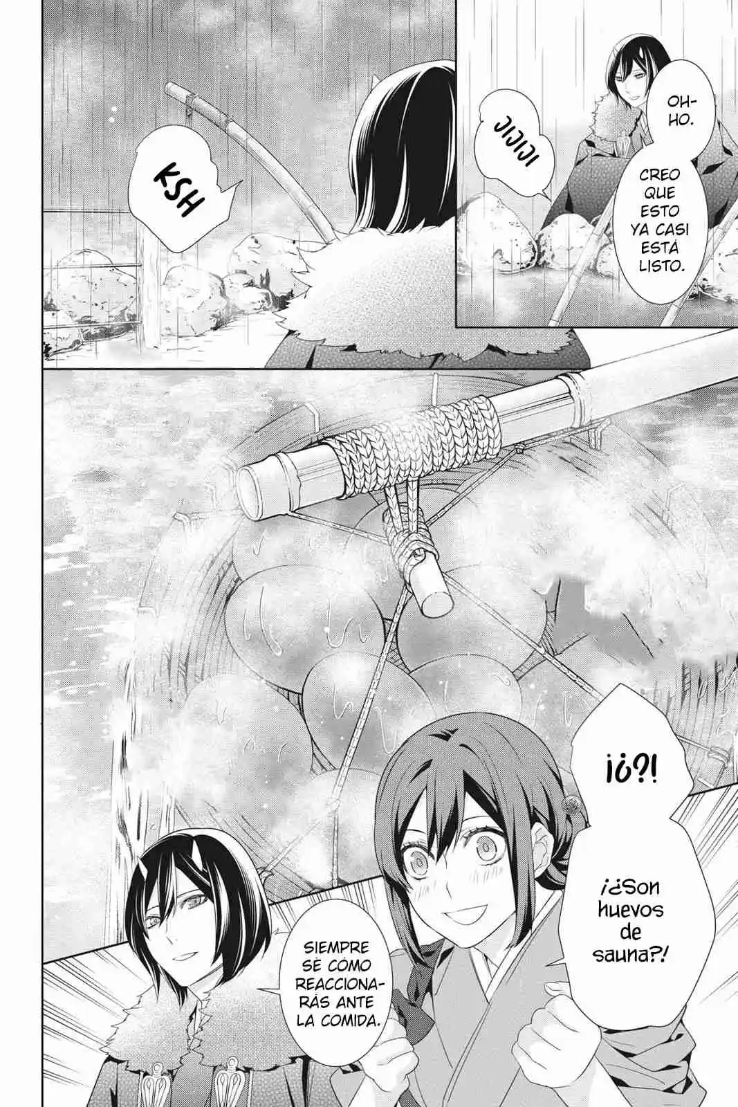 Kakuriyo No Yadomeshi - Capítulo 20 - Página 12 - LectorTMOo