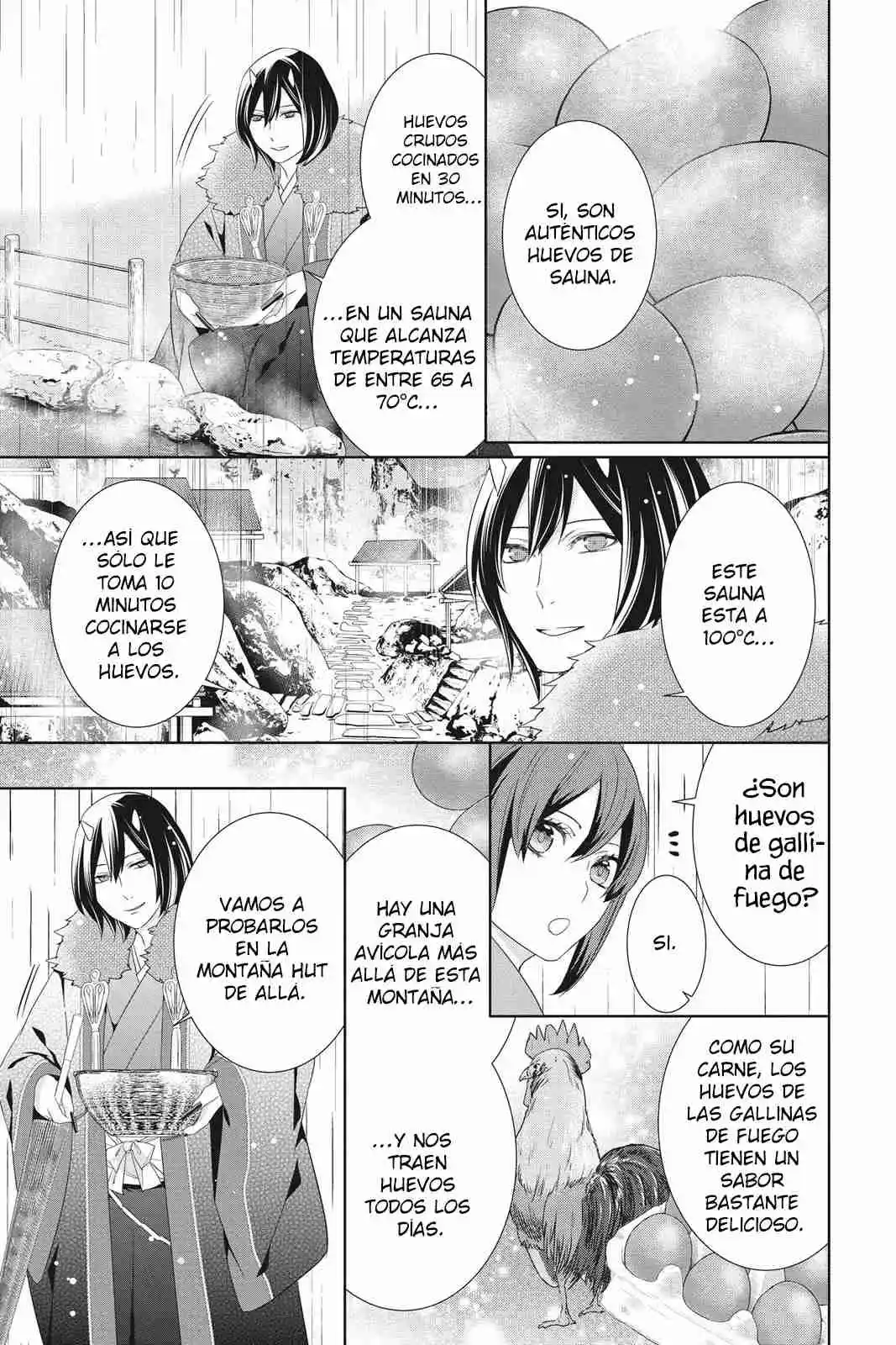 Kakuriyo No Yadomeshi - Capítulo 20 - Página 13 - LectorTMOo