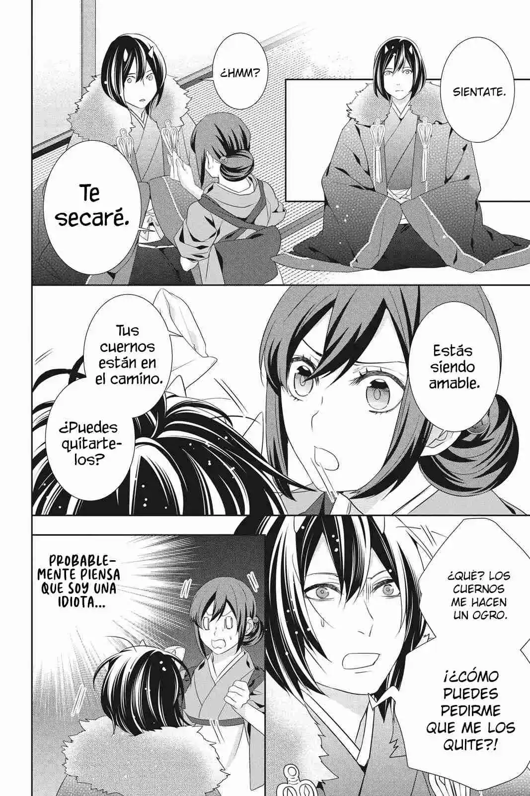 Kakuriyo No Yadomeshi - Capítulo 20 - Página 16 - LectorTMOo
