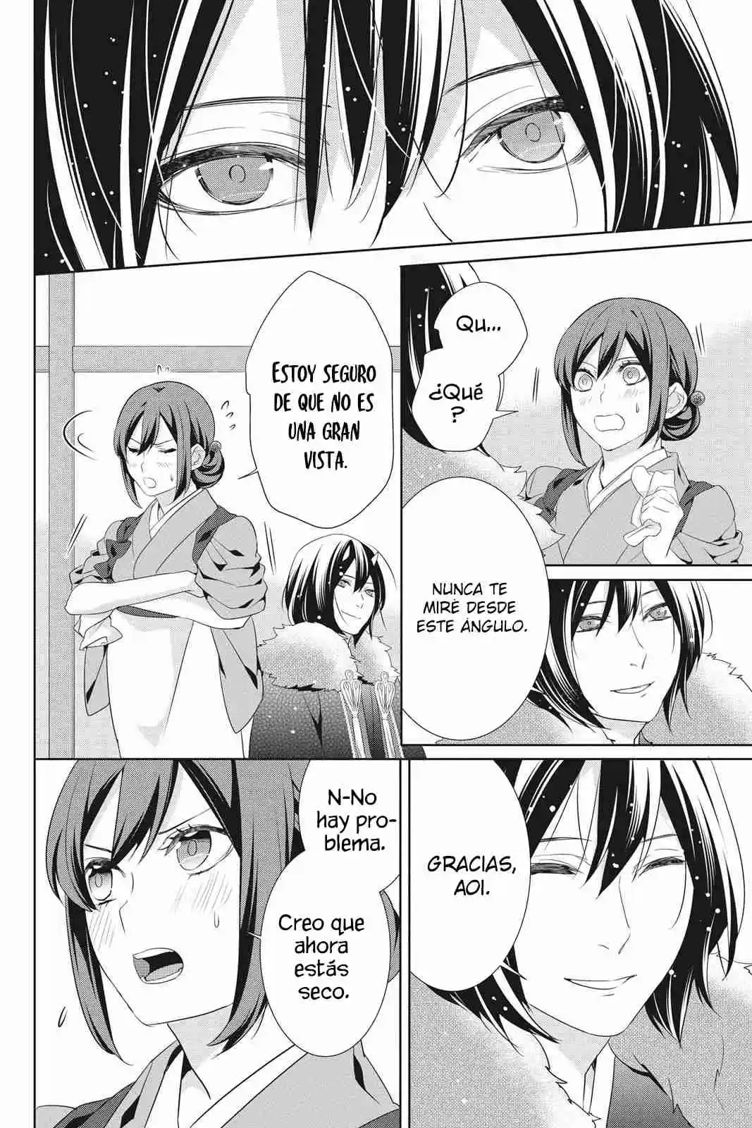 Kakuriyo No Yadomeshi - Capítulo 20 - Página 18 - LectorTMOo