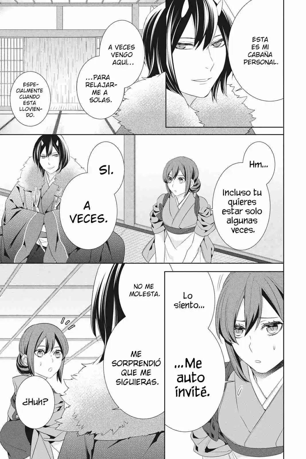 Kakuriyo No Yadomeshi - Capítulo 20 - Página 23 - LectorTMOo