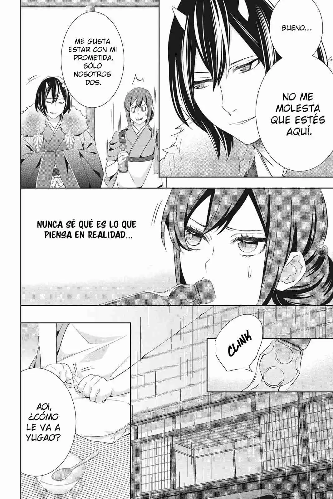 Kakuriyo No Yadomeshi - Capítulo 20 - Página 24 - LectorTMOo