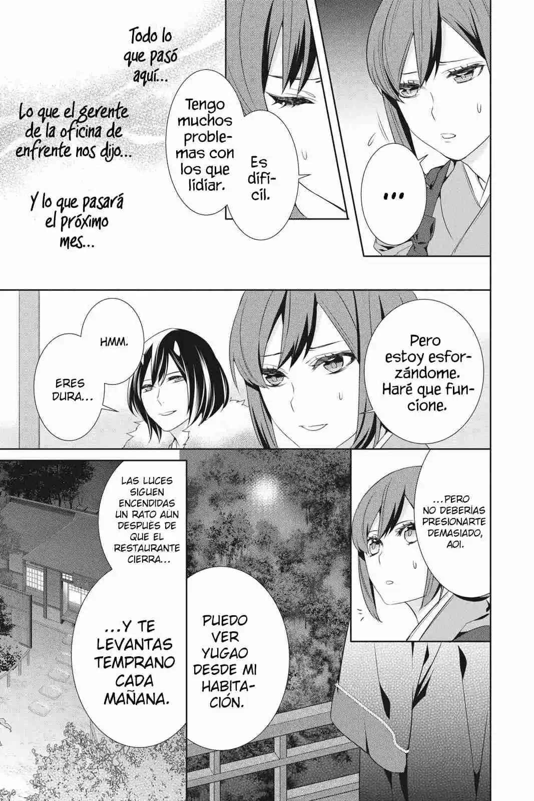 Kakuriyo No Yadomeshi - Capítulo 20 - Página 25 - LectorTMOo