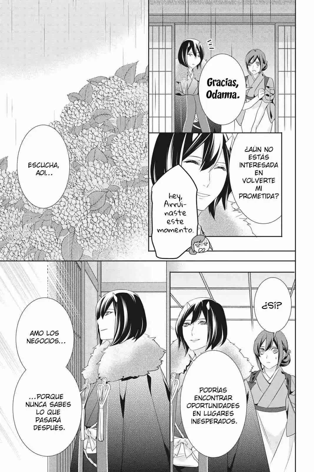 Kakuriyo No Yadomeshi - Capítulo 20 - Página 27 - LectorTMOo