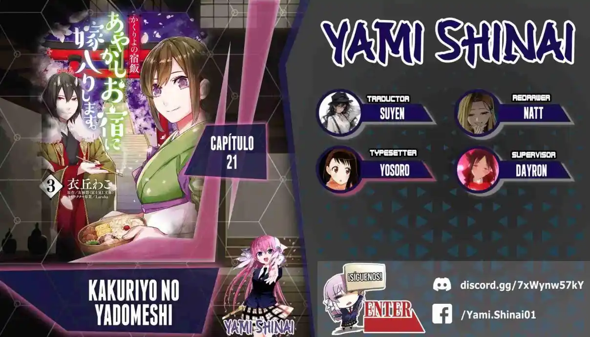 Kakuriyo No Yadomeshi - Capítulo 21 - Página 1 - LectorTMOo