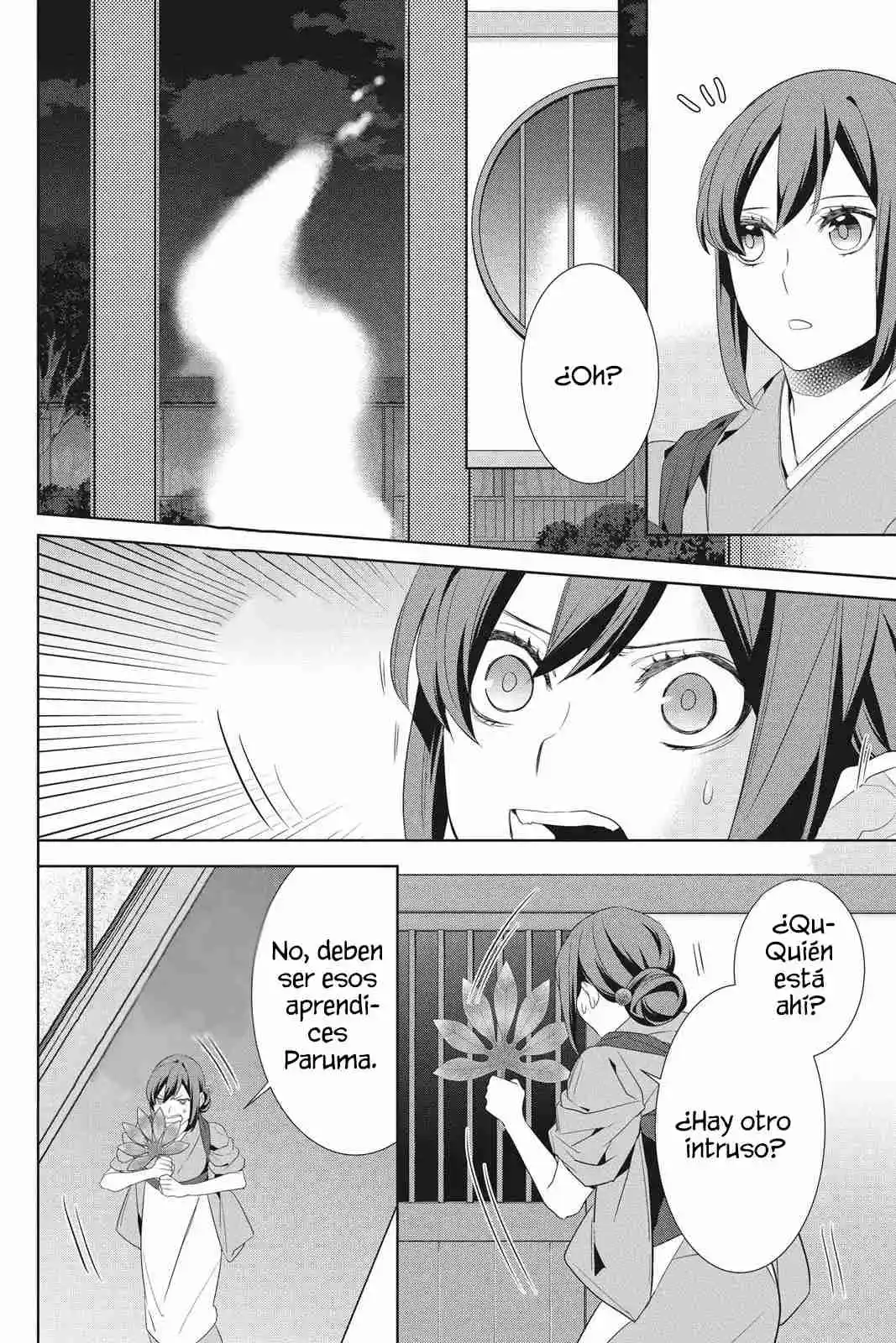 Kakuriyo No Yadomeshi - Capítulo 21 - Página 3 - LectorTMOo