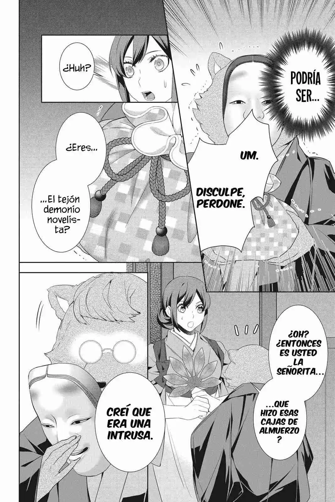 Kakuriyo No Yadomeshi - Capítulo 21 - Página 5 - LectorTMOo