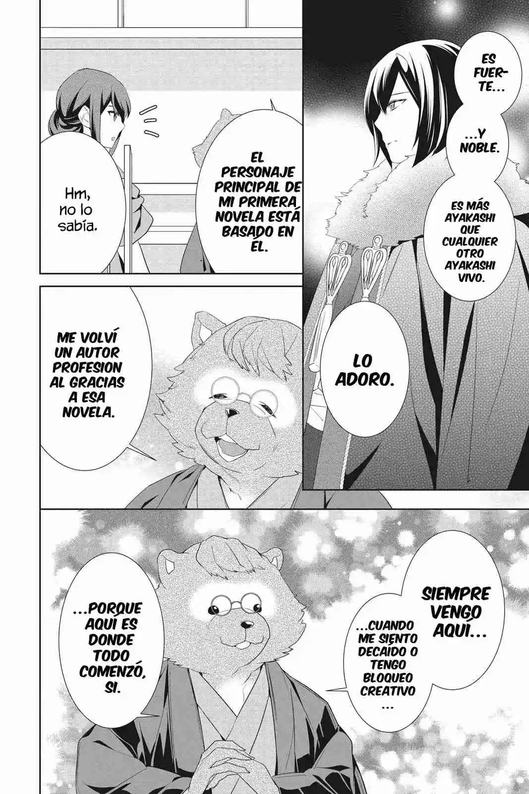 Kakuriyo No Yadomeshi - Capítulo 21 - Página 15 - LectorTMOo