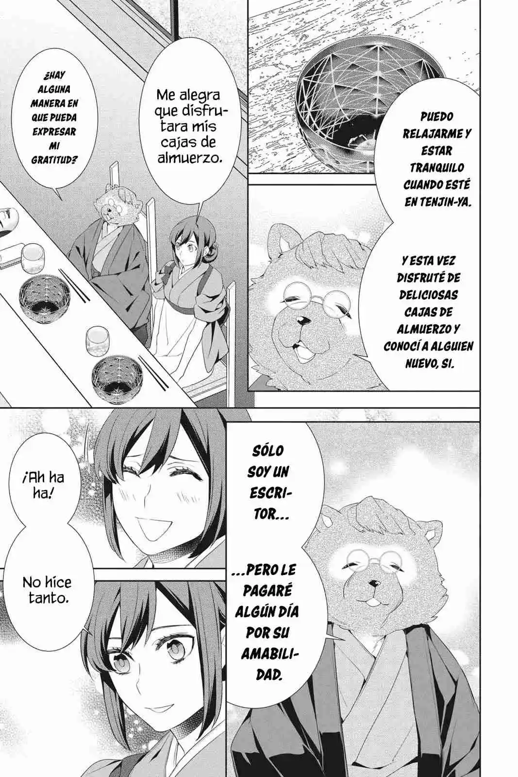 Kakuriyo No Yadomeshi - Capítulo 21 - Página 16 - LectorTMOo