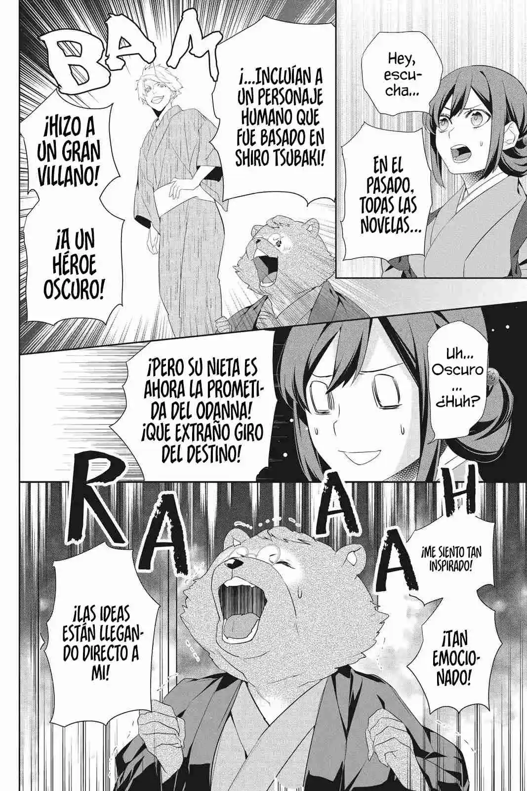 Kakuriyo No Yadomeshi - Capítulo 21 - Página 21 - LectorTMOo