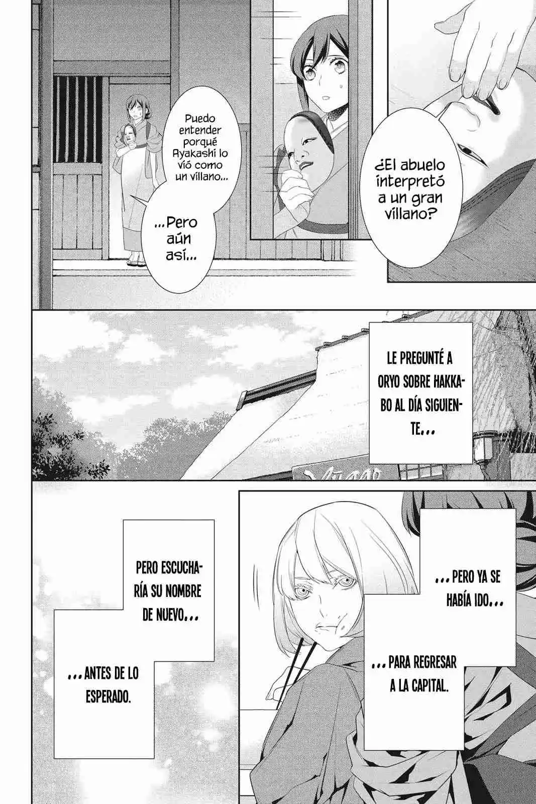 Kakuriyo No Yadomeshi - Capítulo 21 - Página 23 - LectorTMOo