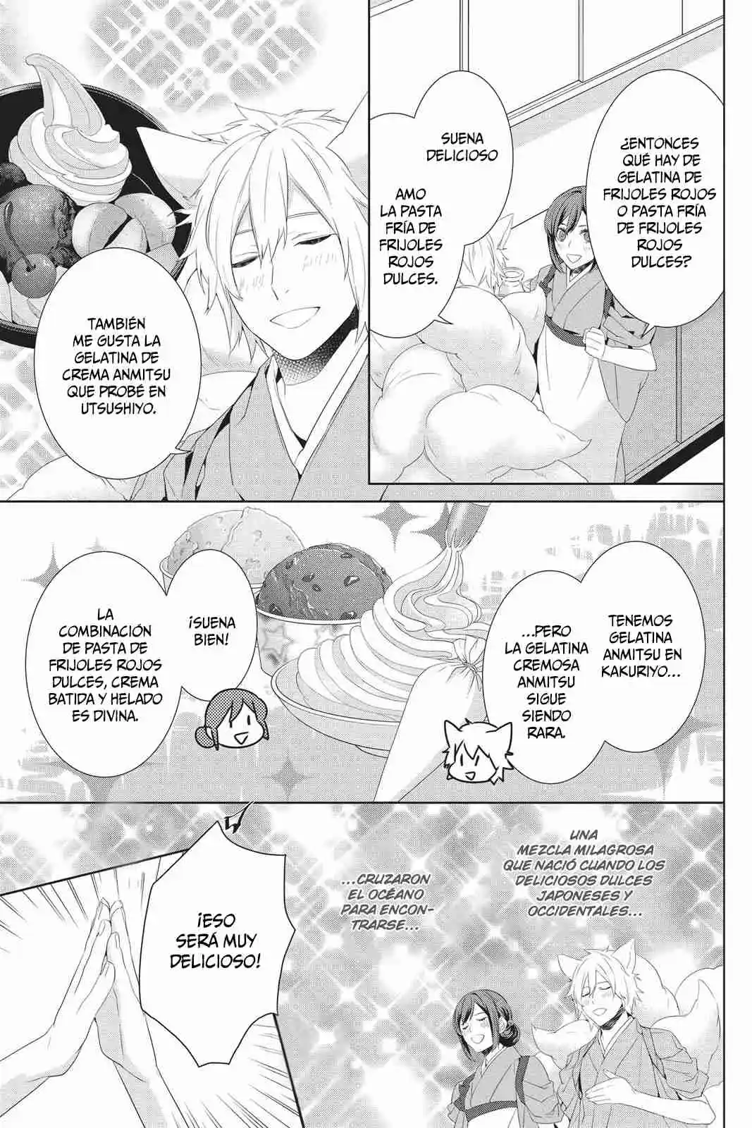 Kakuriyo No Yadomeshi - Capítulo 22 - Página 4 - LectorTMOo