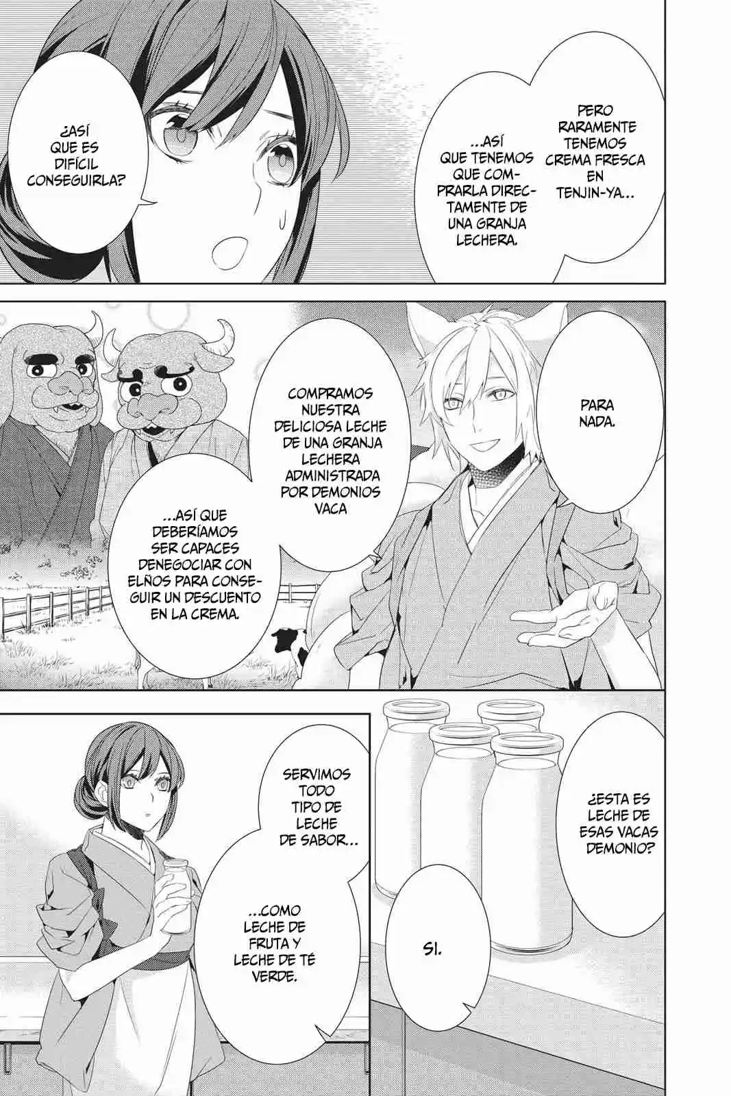 Kakuriyo No Yadomeshi - Capítulo 22 - Página 6 - LectorTMOo