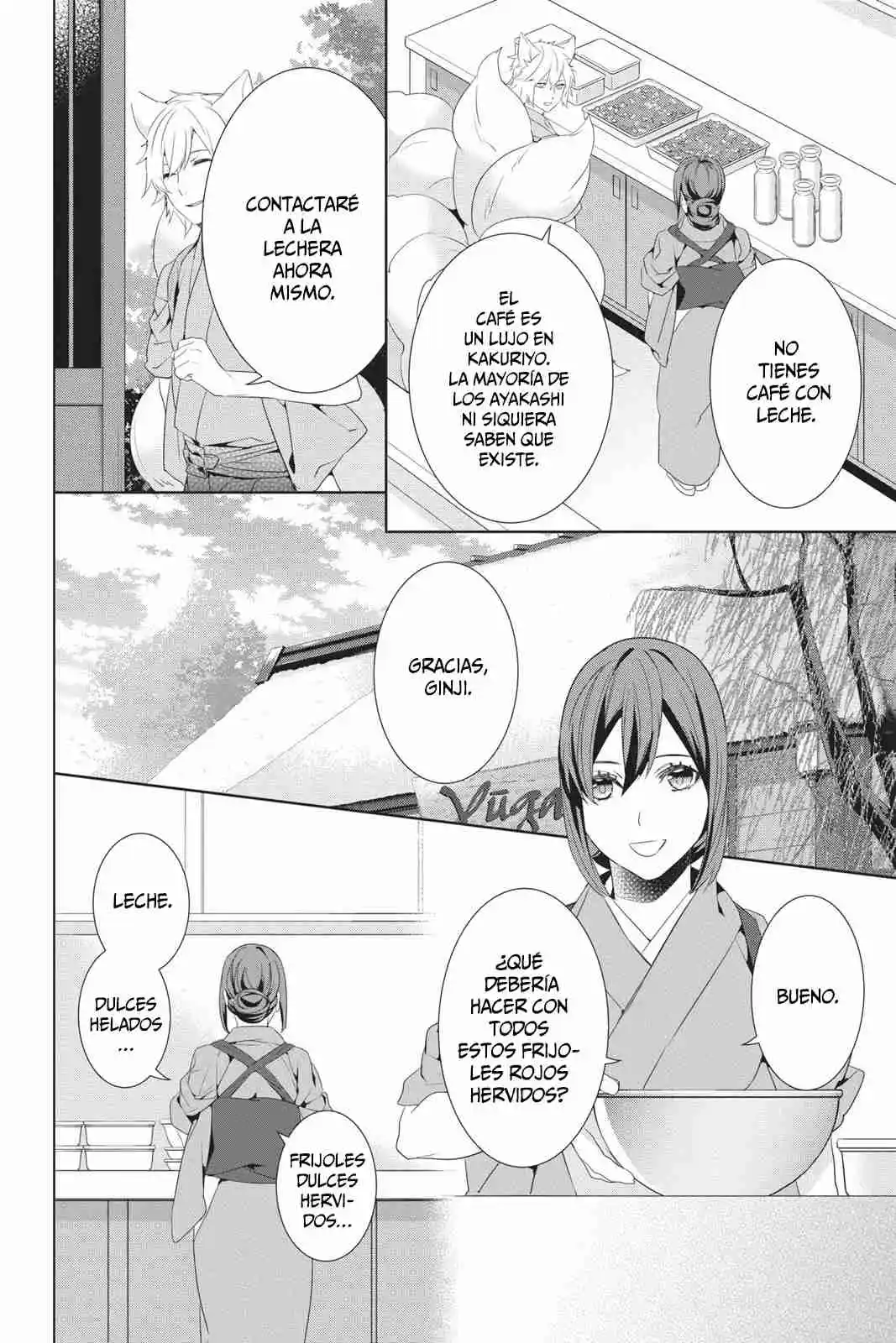 Kakuriyo No Yadomeshi - Capítulo 22 - Página 7 - LectorTMOo