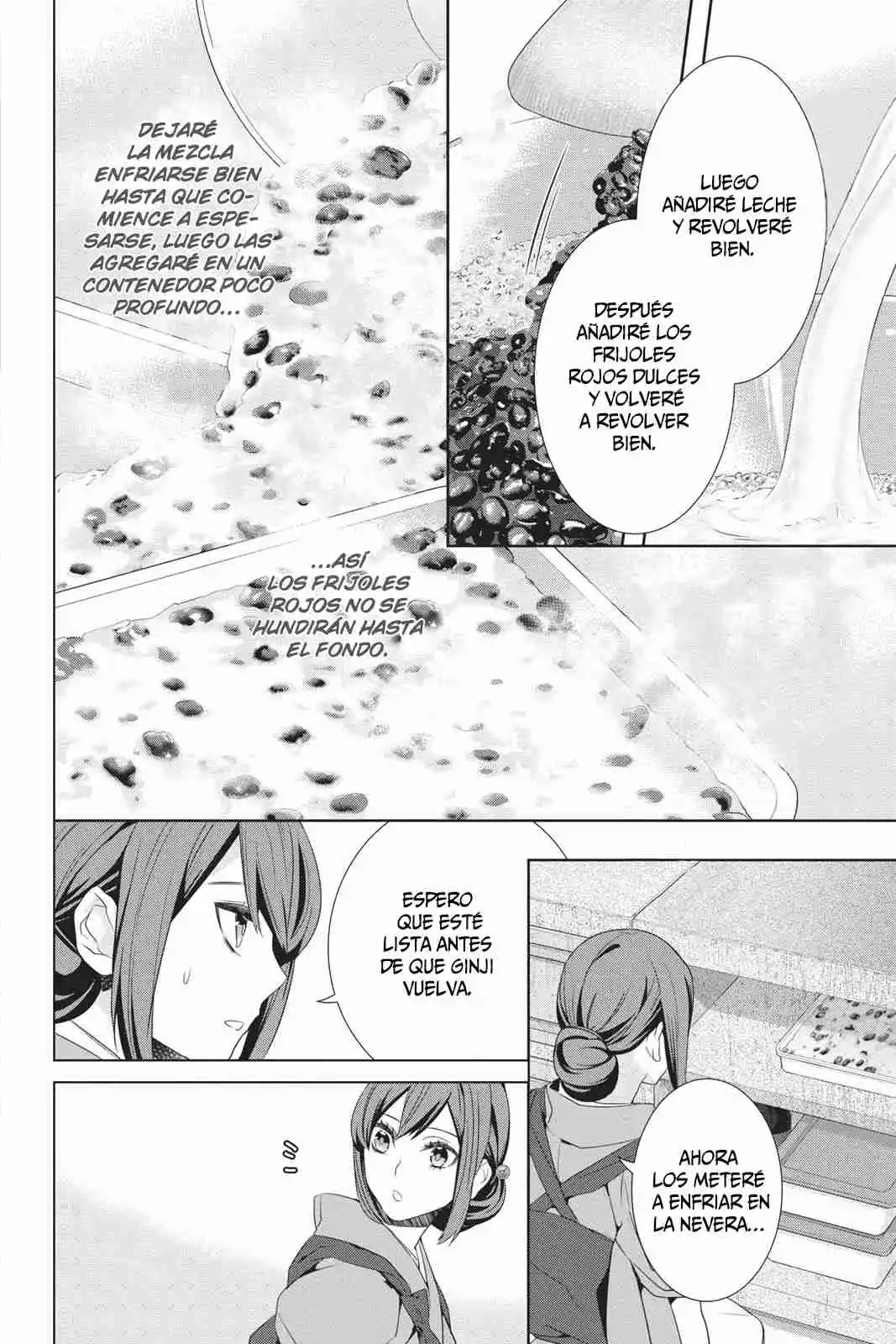 Kakuriyo No Yadomeshi - Capítulo 22 - Página 9 - LectorTMOo