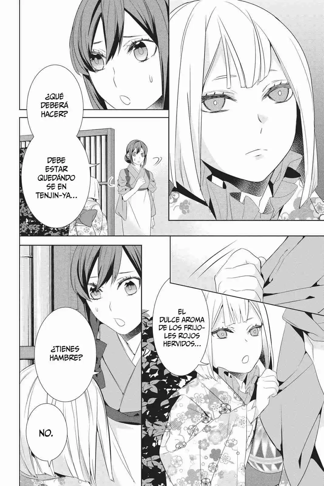Kakuriyo No Yadomeshi - Capítulo 22 - Página 11 - LectorTMOo