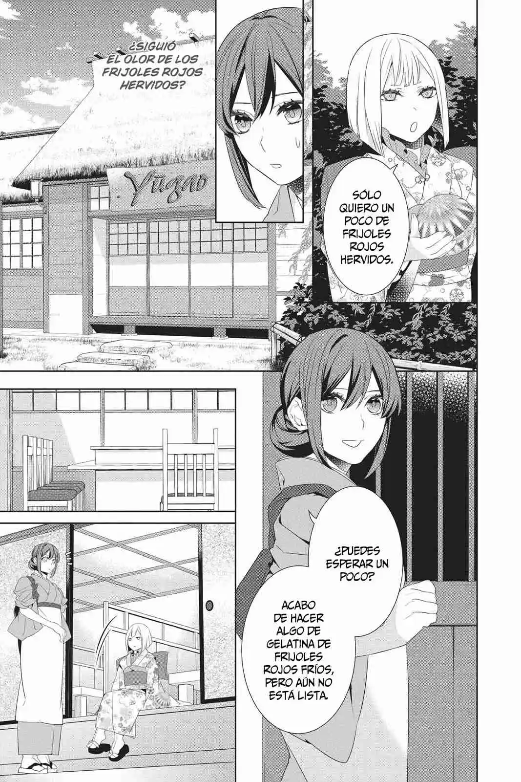 Kakuriyo No Yadomeshi - Capítulo 22 - Página 12 - LectorTMOo