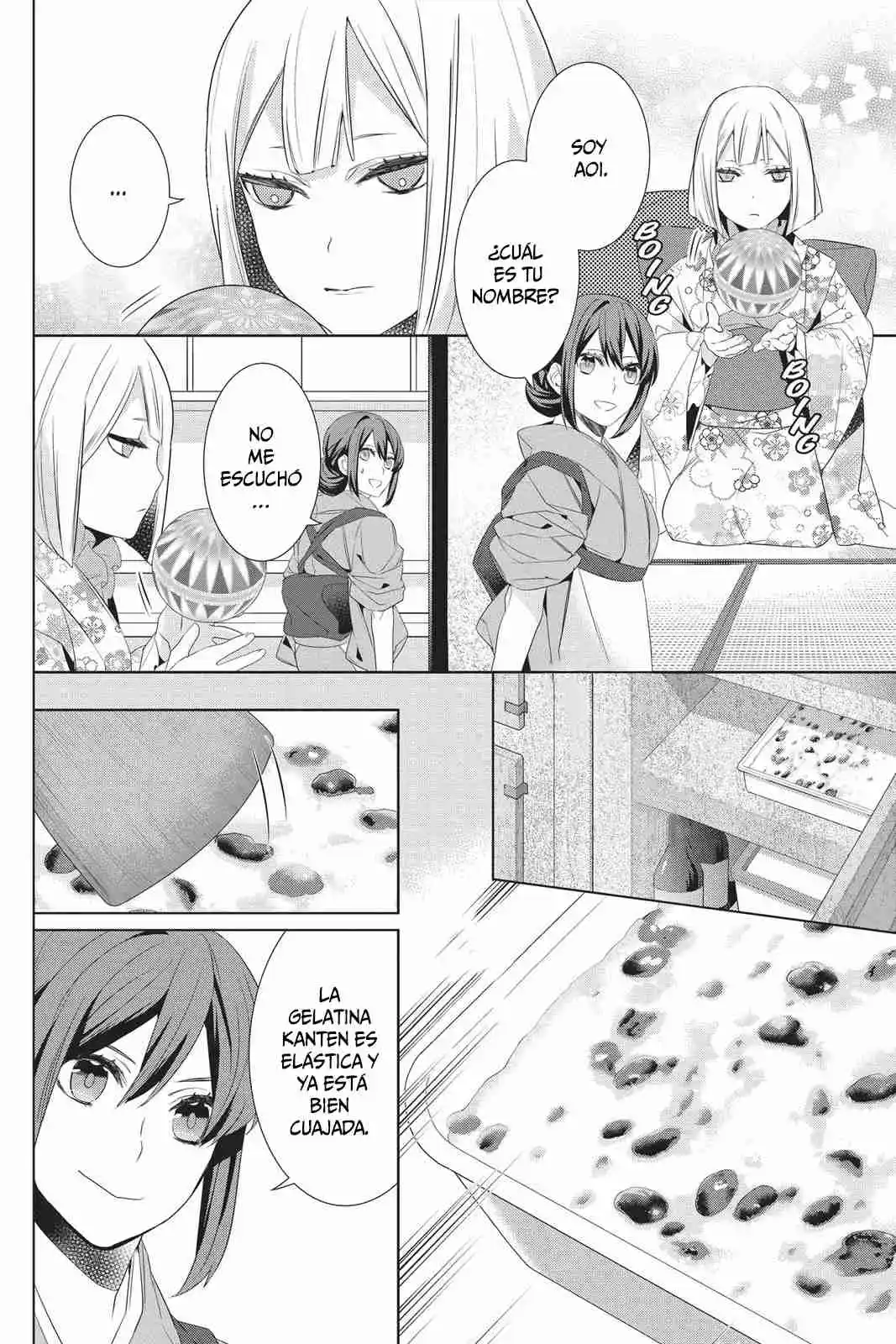 Kakuriyo No Yadomeshi - Capítulo 22 - Página 13 - LectorTMOo