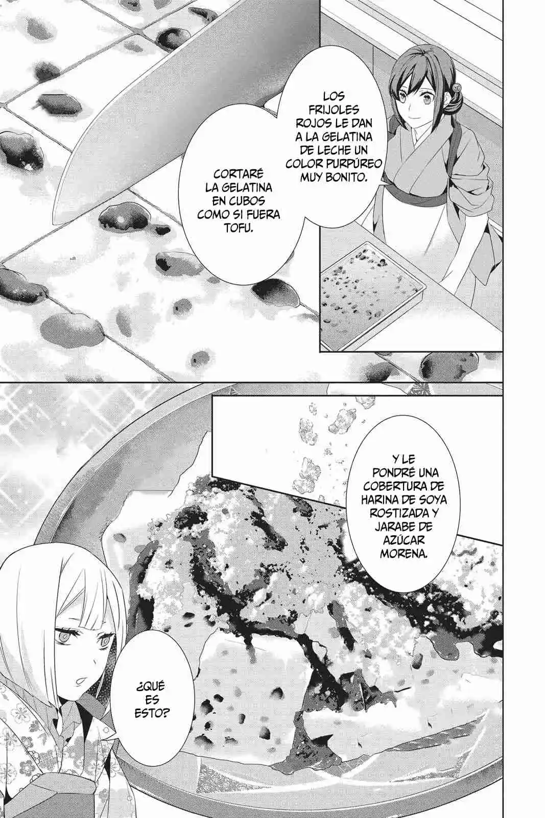 Kakuriyo No Yadomeshi - Capítulo 22 - Página 14 - LectorTMOo