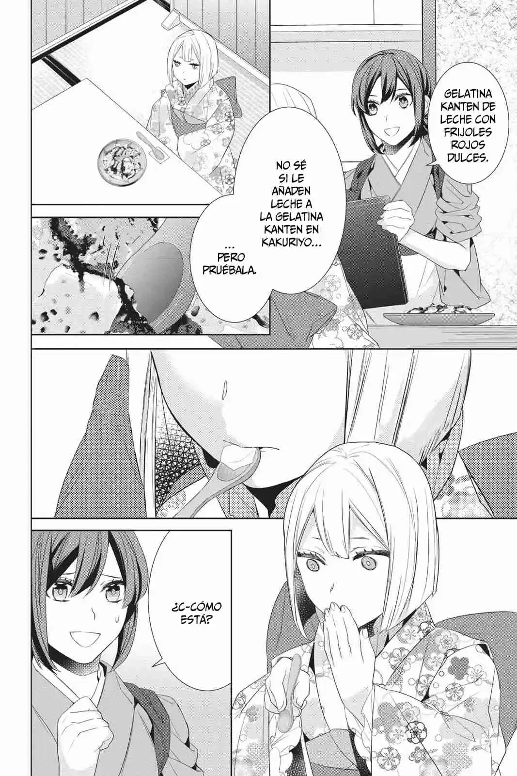 Kakuriyo No Yadomeshi - Capítulo 22 - Página 15 - LectorTMOo