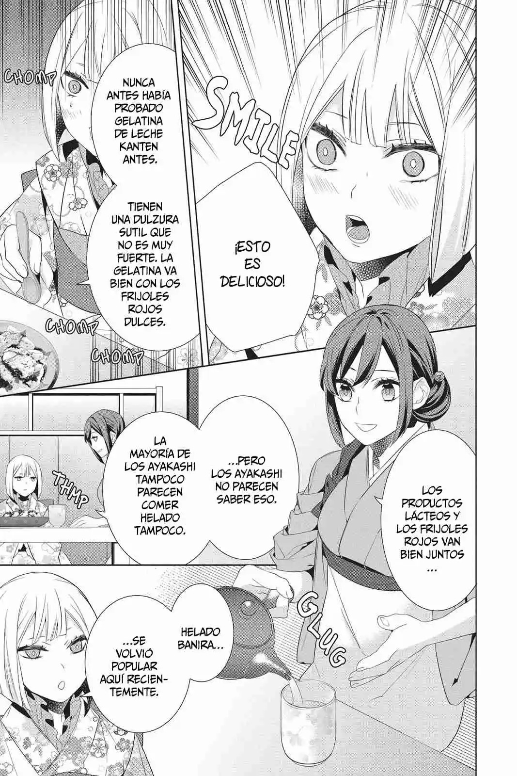 Kakuriyo No Yadomeshi - Capítulo 22 - Página 16 - LectorTMOo