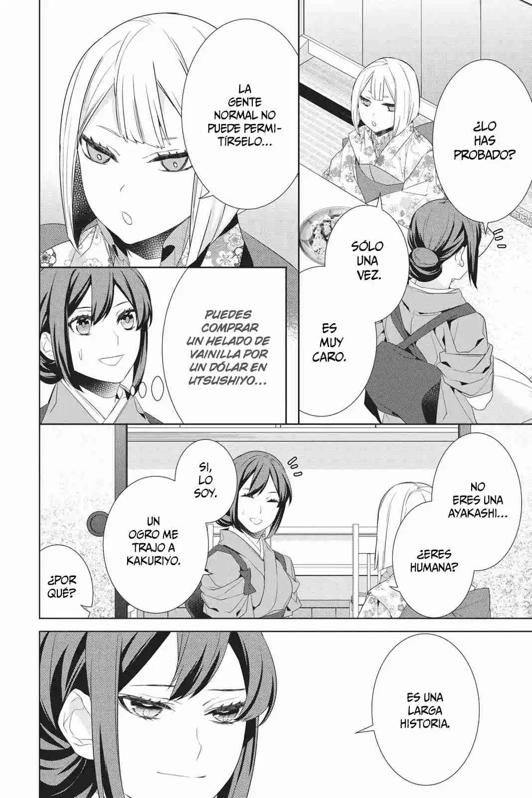 Kakuriyo No Yadomeshi - Capítulo 22 - Página 17 - LectorTMOo