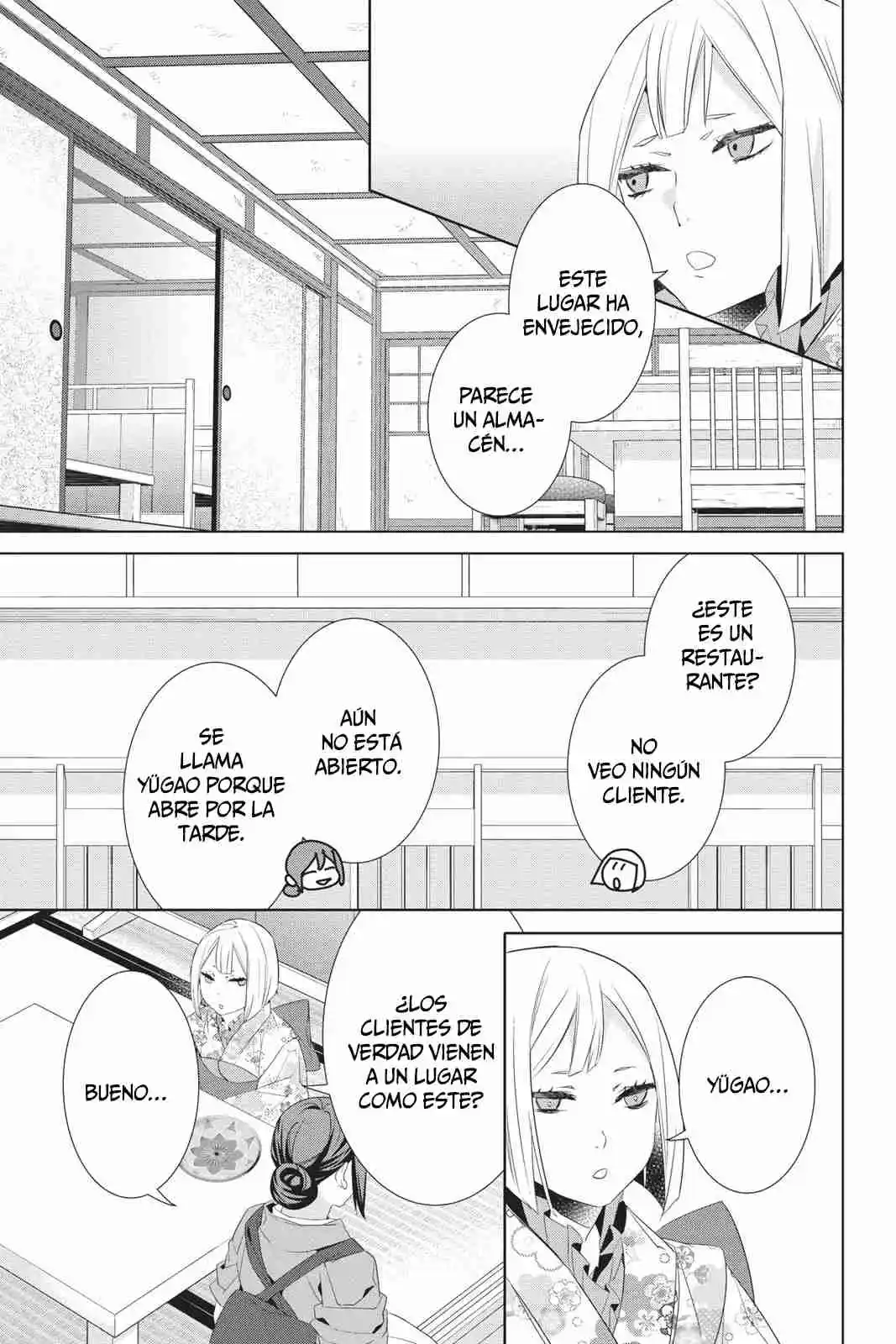 Kakuriyo No Yadomeshi - Capítulo 22 - Página 20 - LectorTMOo
