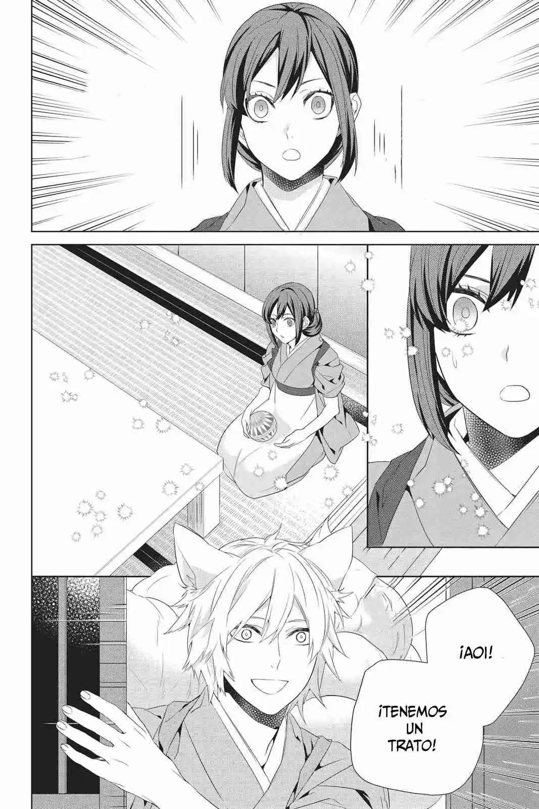 Kakuriyo No Yadomeshi - Capítulo 22 - Página 23 - LectorTMOo