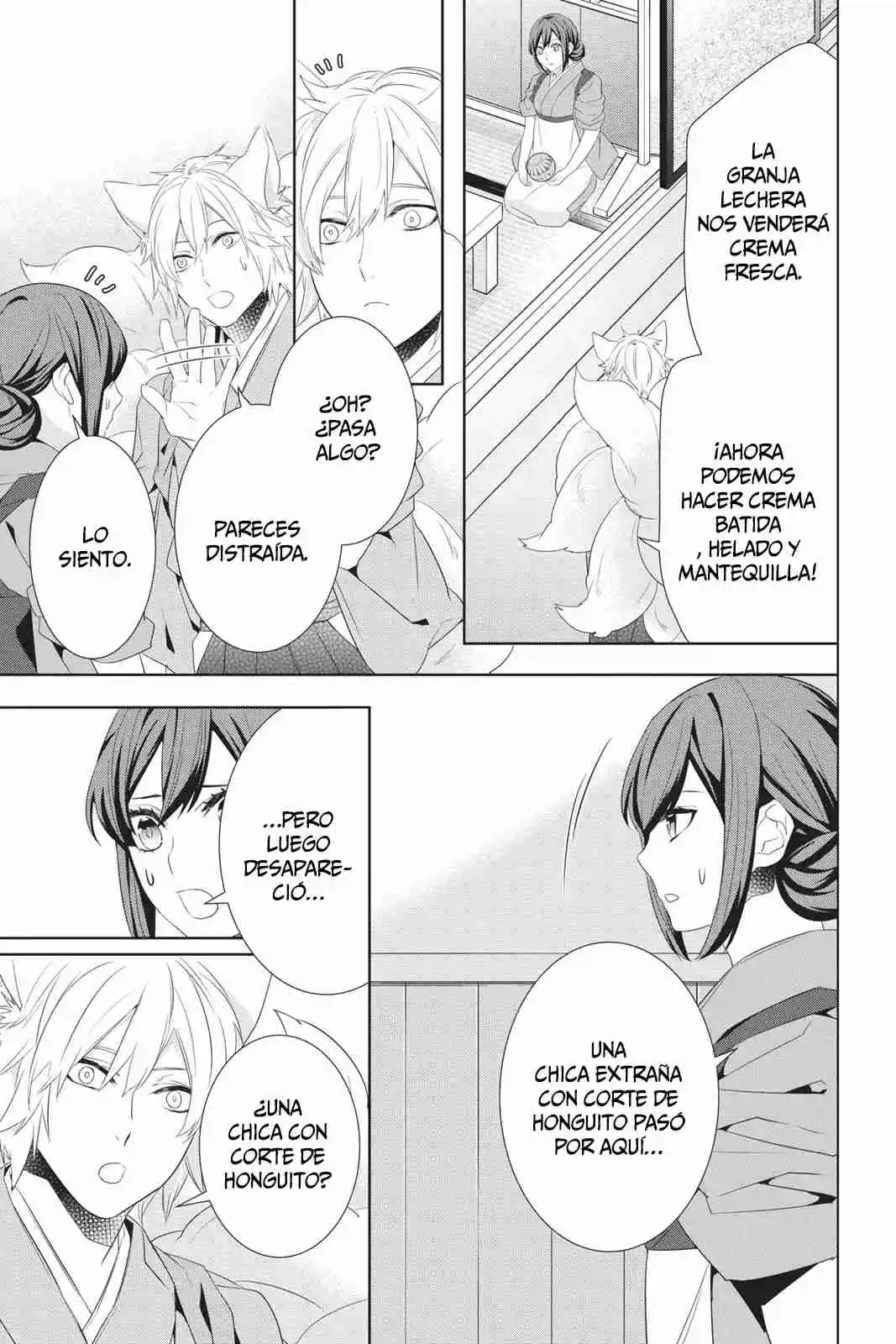 Kakuriyo No Yadomeshi - Capítulo 22 - Página 24 - LectorTMOo