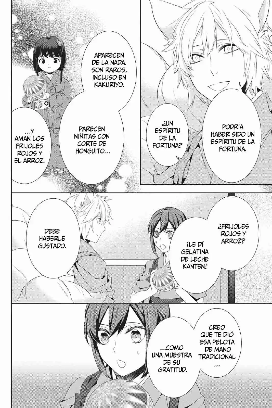 Kakuriyo No Yadomeshi - Capítulo 22 - Página 25 - LectorTMOo