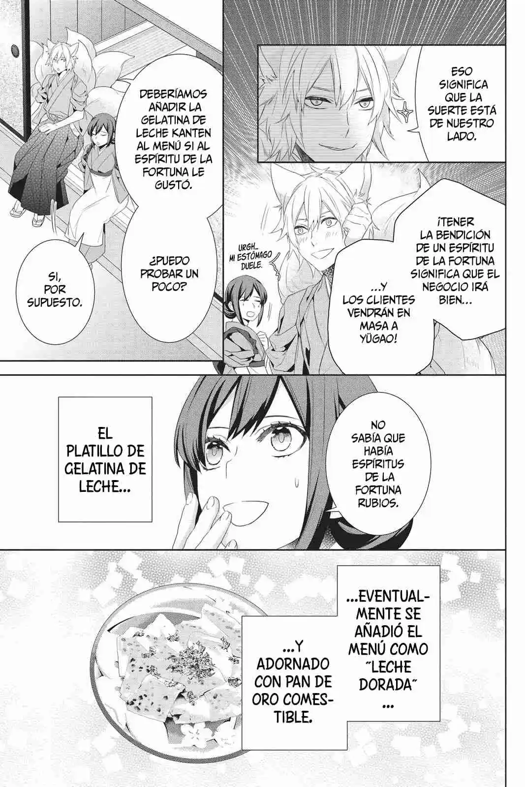 Kakuriyo No Yadomeshi - Capítulo 22 - Página 26 - LectorTMOo