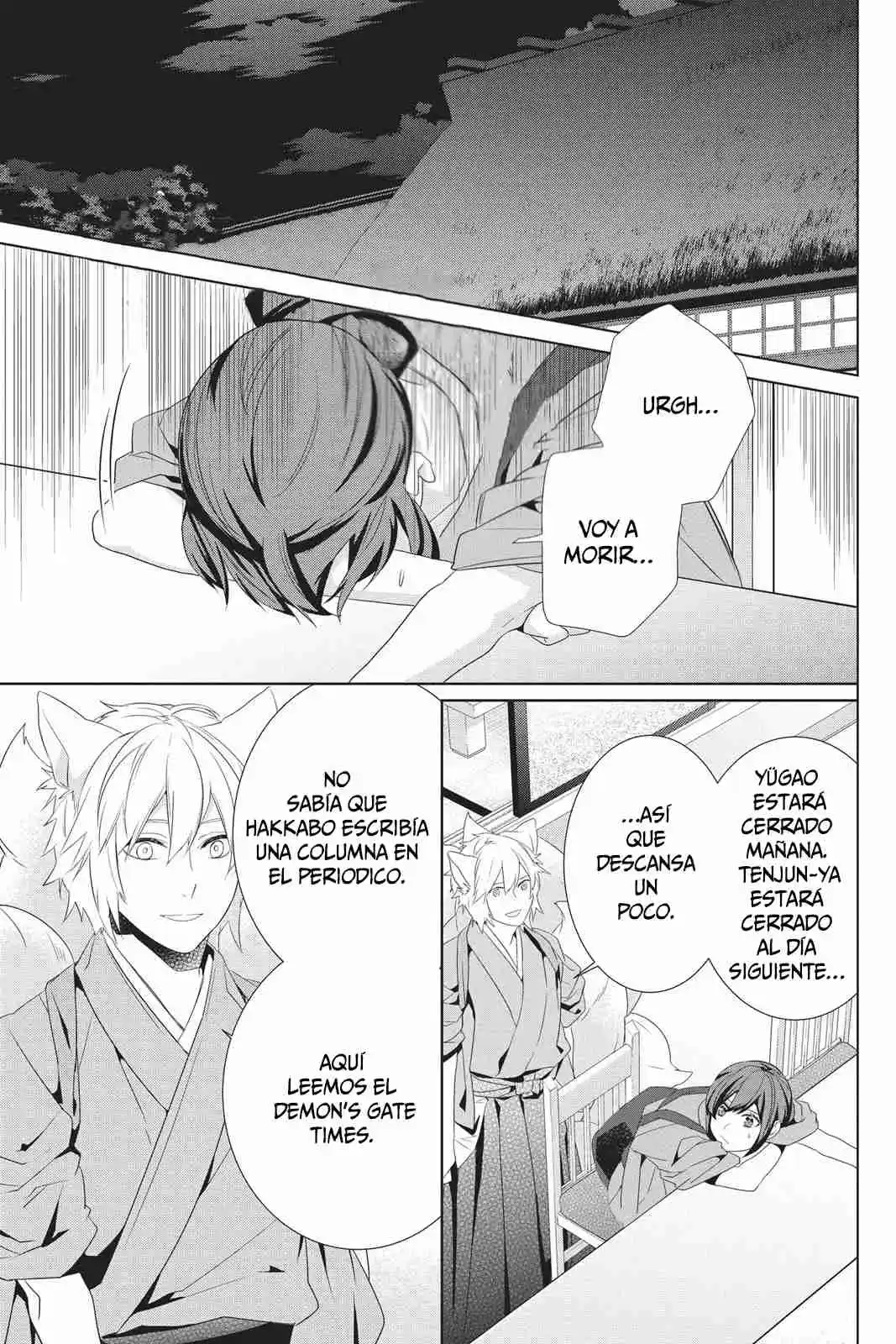 Kakuriyo No Yadomeshi - Capítulo 22 - Página 30 - LectorTMOo
