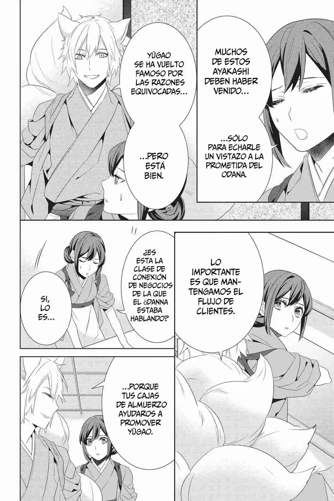 Kakuriyo No Yadomeshi - Capítulo 22 - Página 31 - LectorTMOo