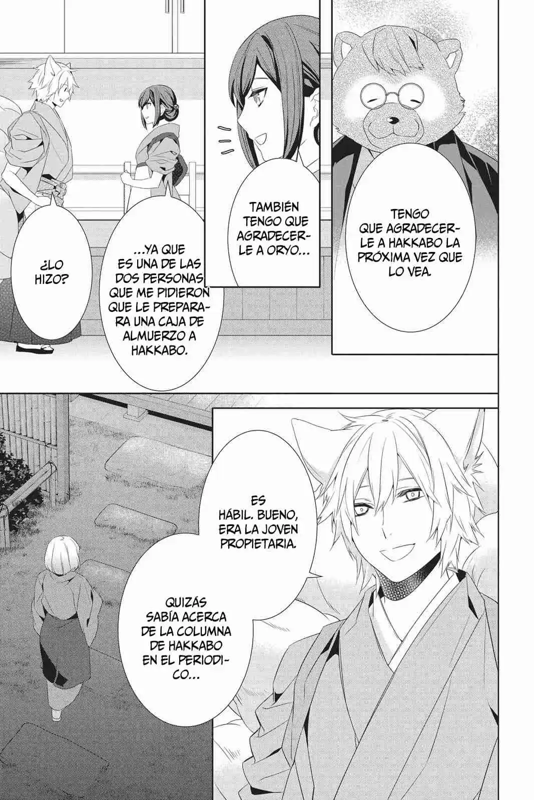 Kakuriyo No Yadomeshi - Capítulo 22 - Página 32 - LectorTMOo