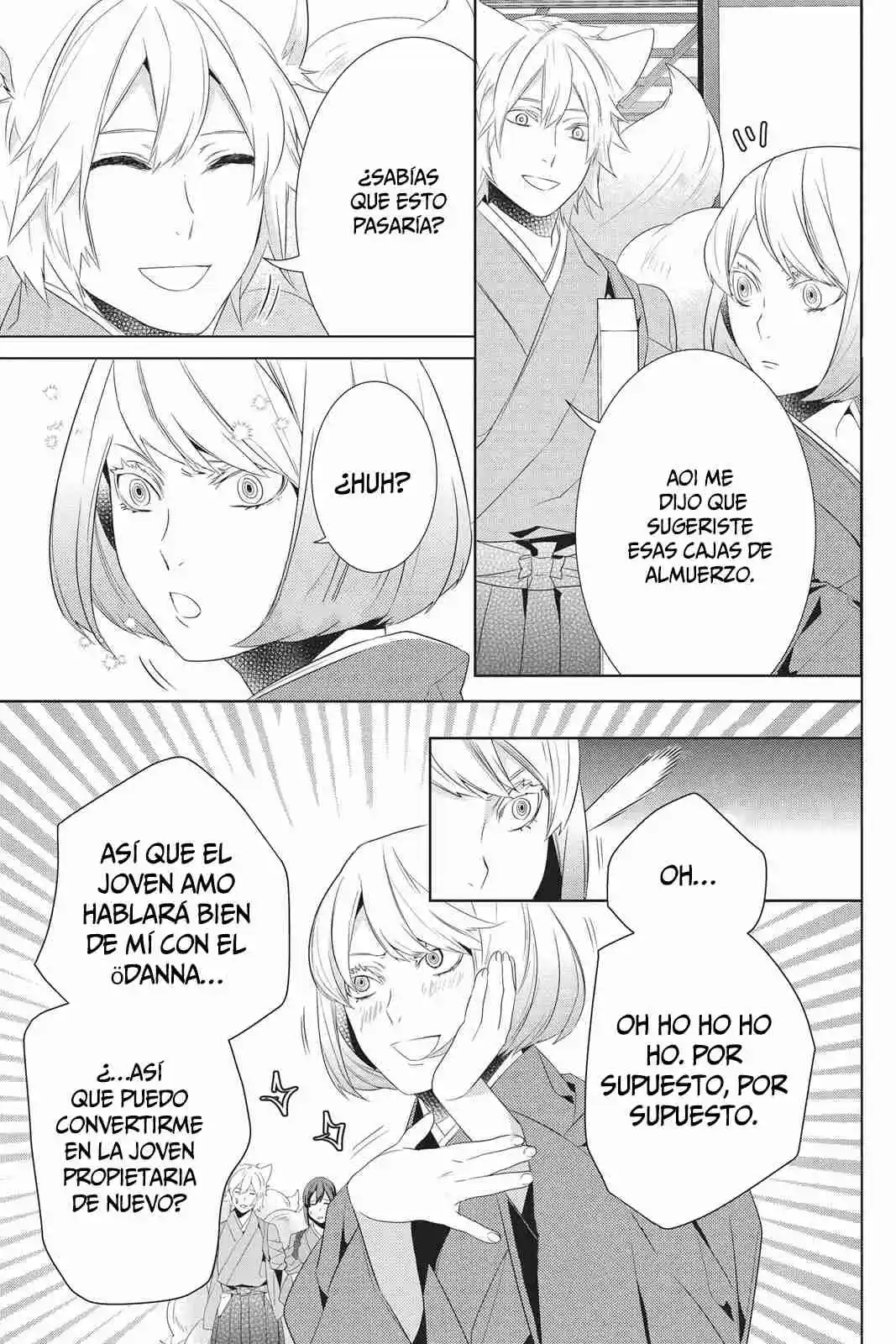 Kakuriyo No Yadomeshi - Capítulo 22 - Página 34 - LectorTMOo