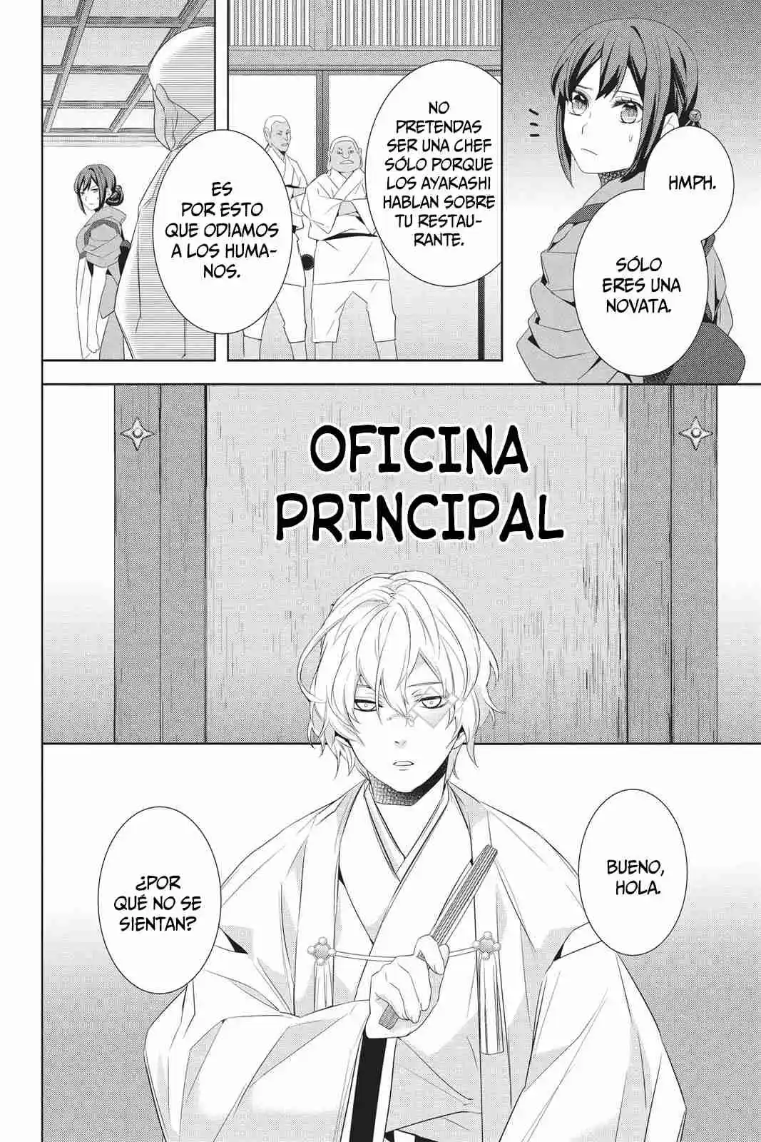 Kakuriyo No Yadomeshi - Capítulo 22 - Página 37 - LectorTMOo