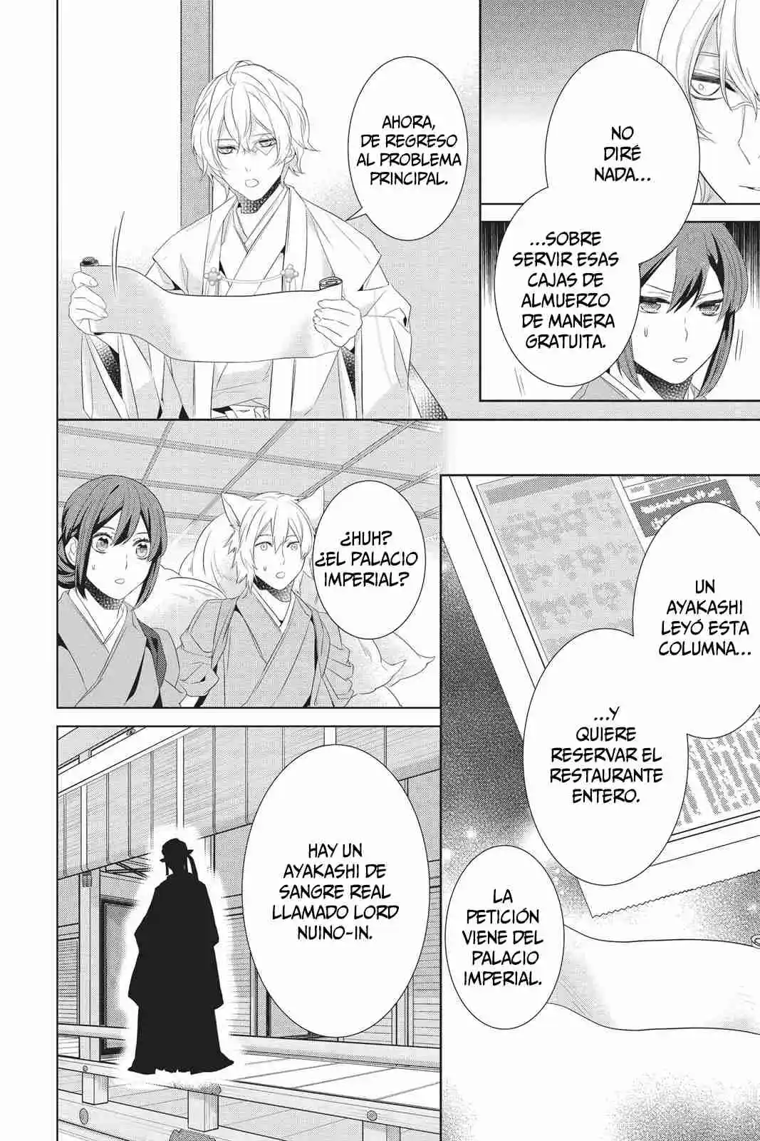 Kakuriyo No Yadomeshi - Capítulo 22 - Página 39 - LectorTMOo