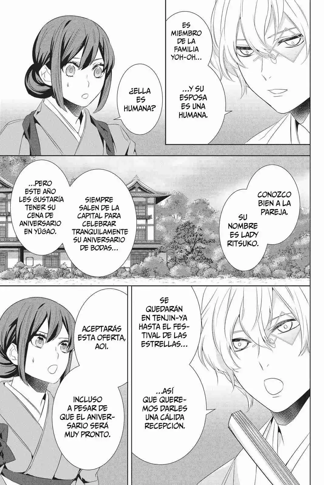 Kakuriyo No Yadomeshi - Capítulo 22 - Página 40 - LectorTMOo