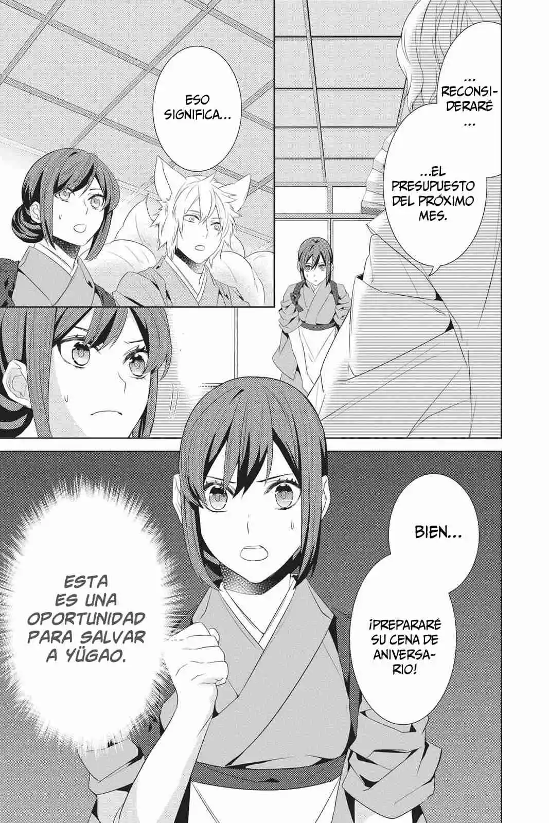 Kakuriyo No Yadomeshi - Capítulo 22 - Página 42 - LectorTMOo