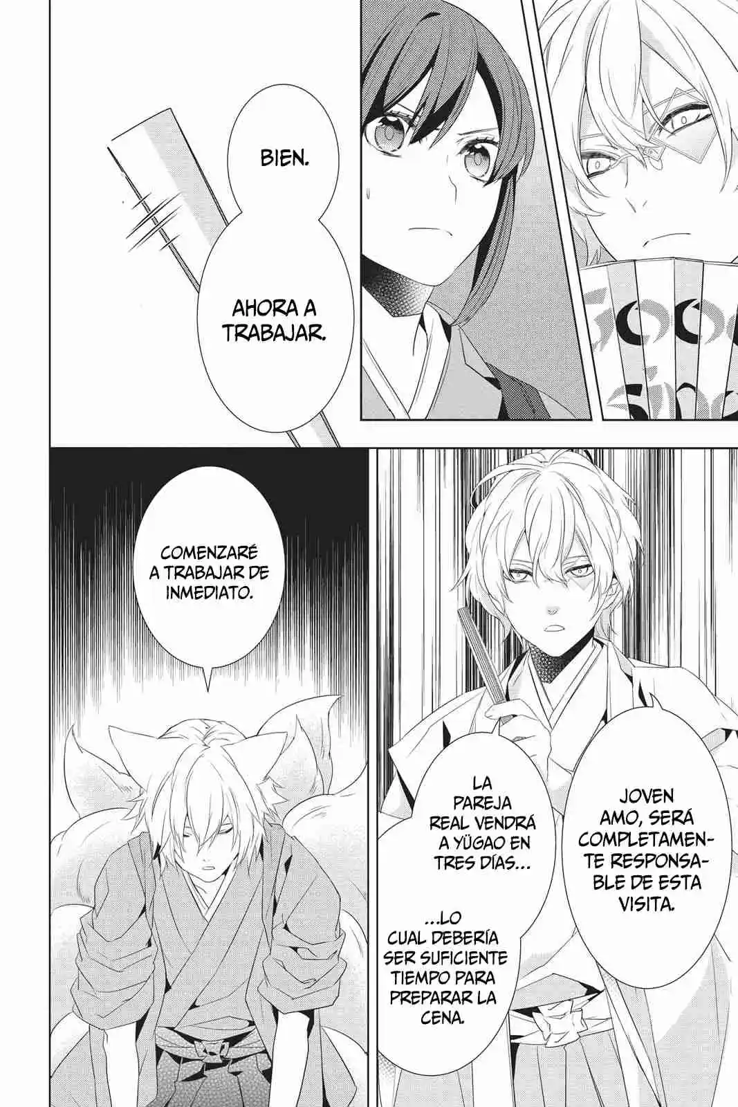 Kakuriyo No Yadomeshi - Capítulo 22 - Página 43 - LectorTMOo