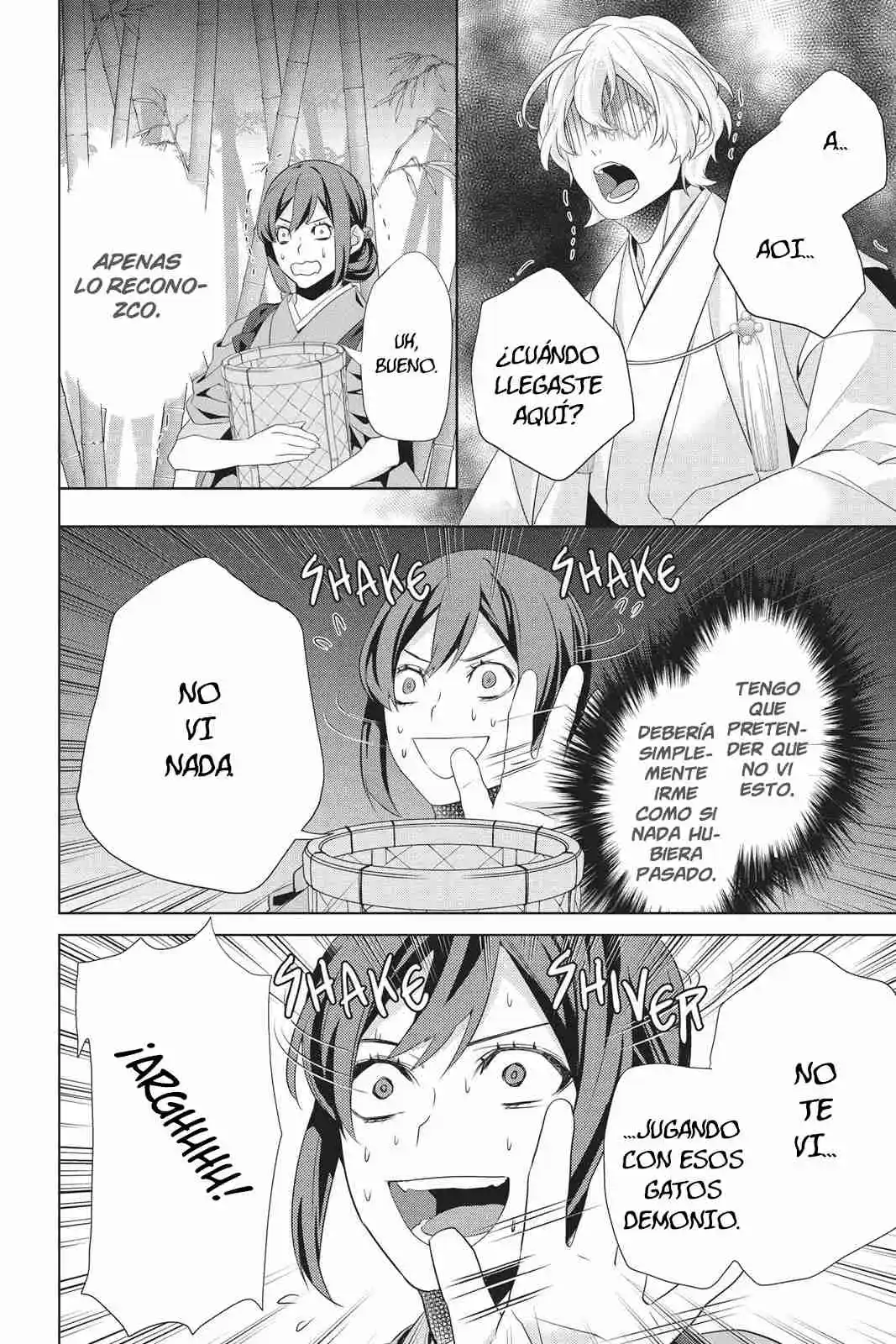 Kakuriyo No Yadomeshi - Capítulo 23 - Página 4 - LectorTMOo