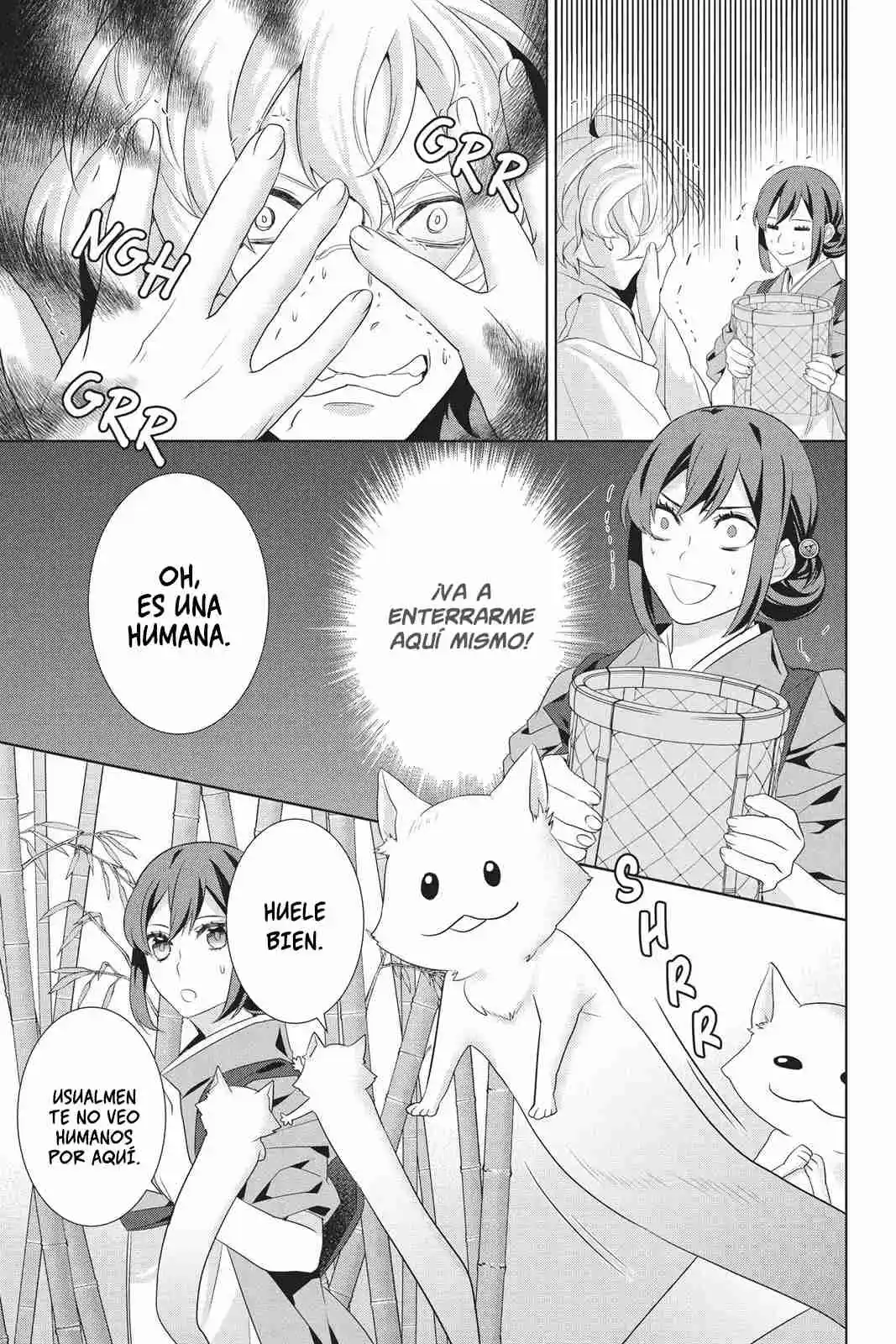 Kakuriyo No Yadomeshi - Capítulo 23 - Página 5 - LectorTMOo