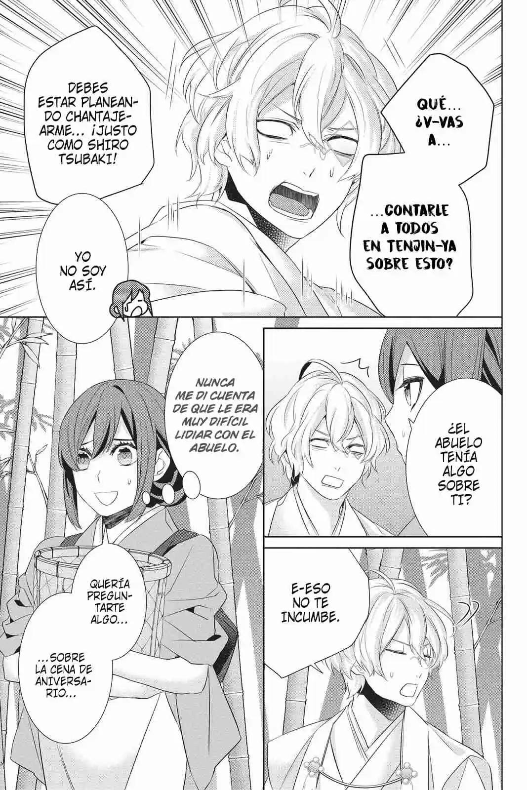 Kakuriyo No Yadomeshi - Capítulo 23 - Página 11 - LectorTMOo