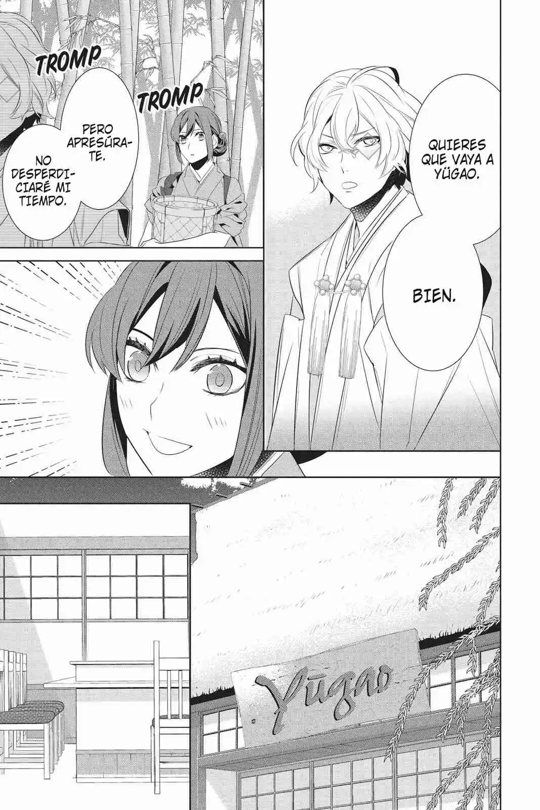 Kakuriyo No Yadomeshi - Capítulo 23 - Página 13 - LectorTMOo