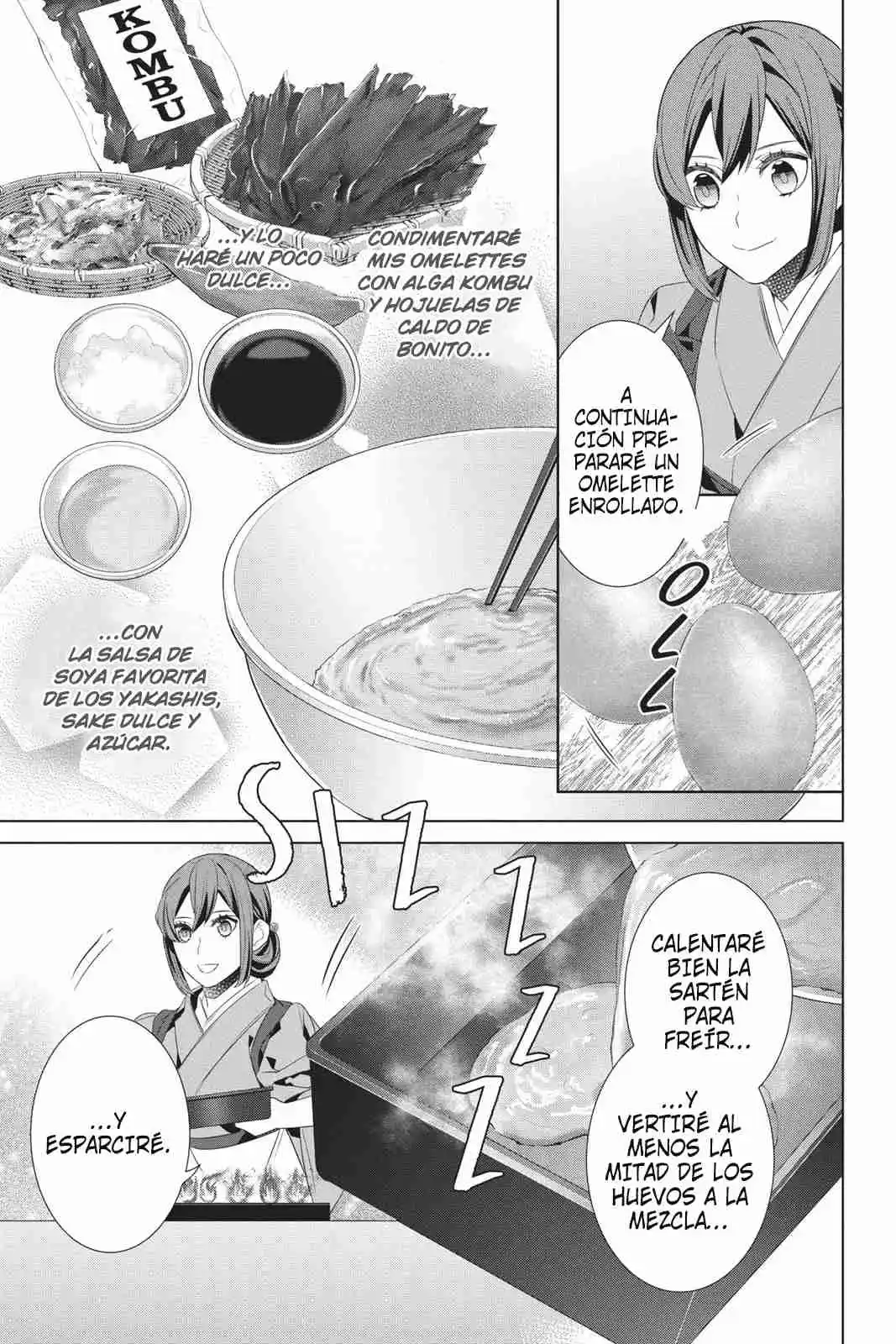Kakuriyo No Yadomeshi - Capítulo 23 - Página 17 - LectorTMOo