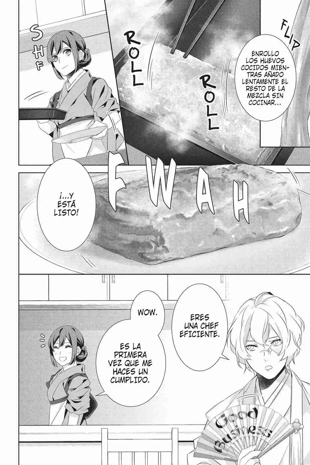 Kakuriyo No Yadomeshi - Capítulo 23 - Página 18 - LectorTMOo