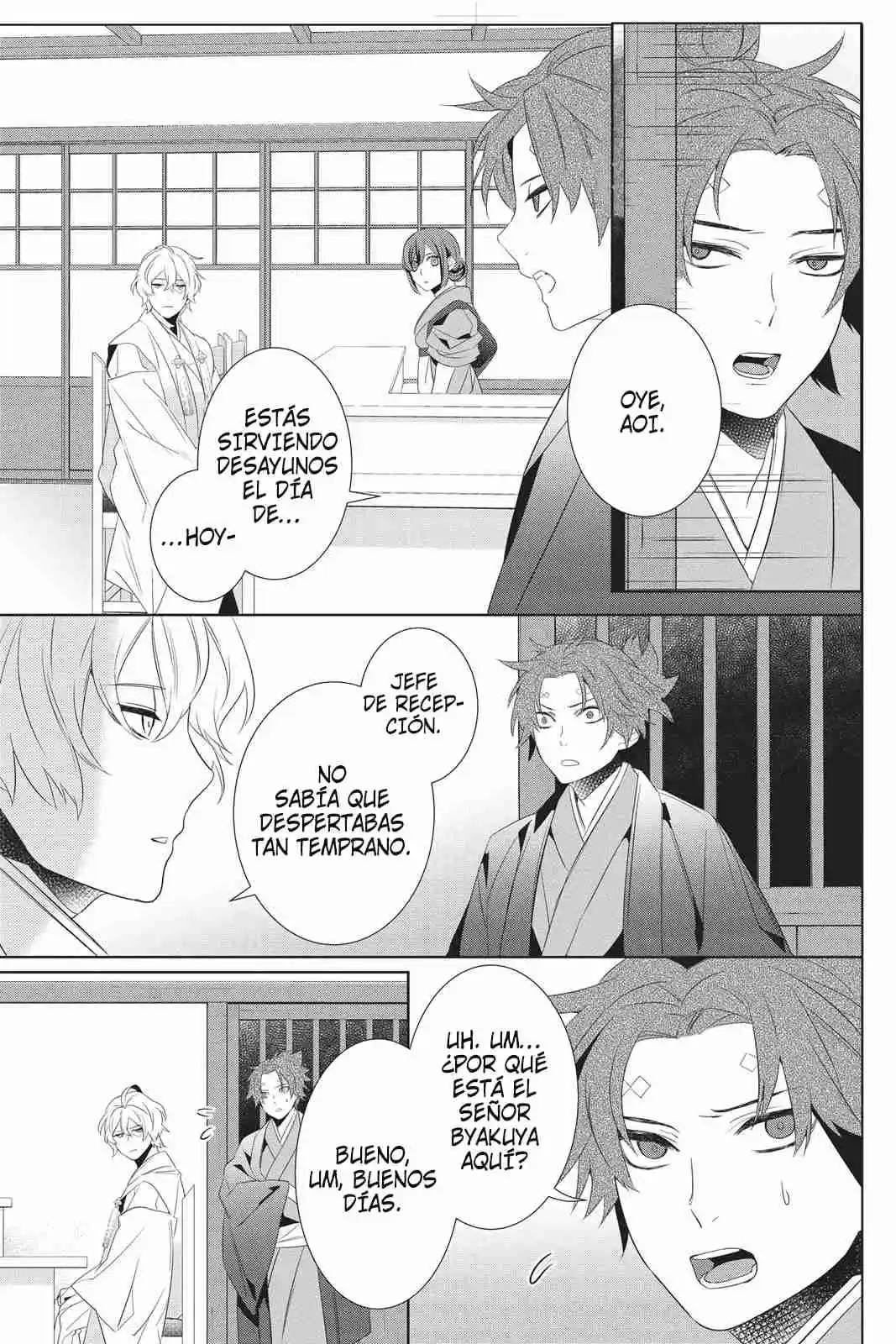 Kakuriyo No Yadomeshi - Capítulo 23 - Página 19 - LectorTMOo